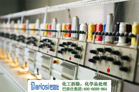 神霧環(huán)保債券：為環(huán)保事業(yè)貢獻(xiàn)力量