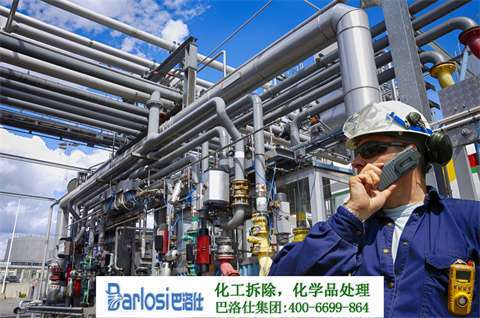 環(huán)保共創(chuàng)：探究企業(yè)與社會的責(zé)任與行動