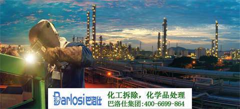 環(huán)保鉆機：打造綠色礦山新標準